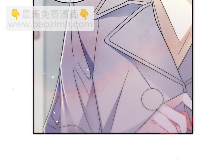 第2话 一起洗澡吗(1/3)-第3话