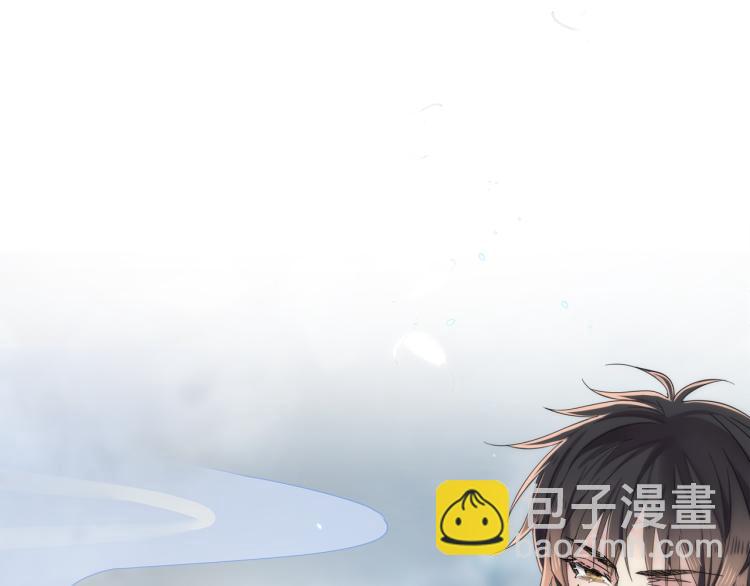 第2话 一起洗澡吗(1/3)-第3话