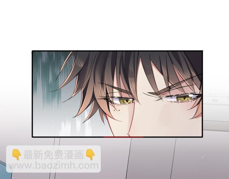 第2话 一起洗澡吗(1/3)-第3话