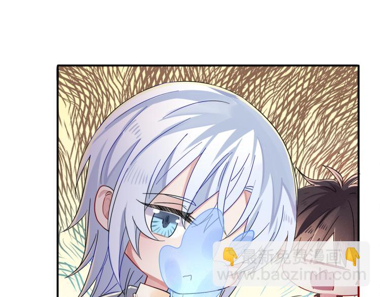 第2话 一起洗澡吗(1/3)-第3话