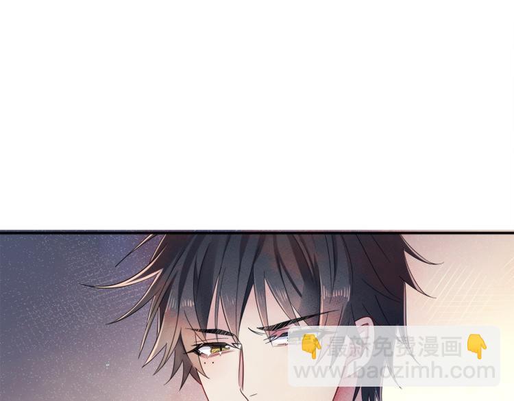 第2话 一起洗澡吗(1/3)-第3话