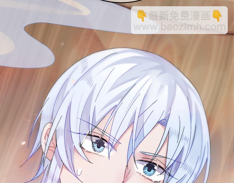 第2话 一起洗澡吗(1/3)-第3话