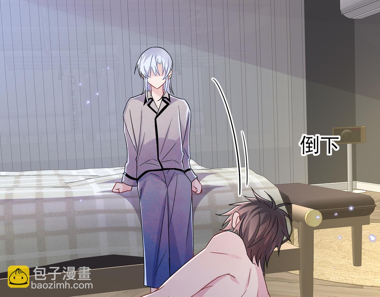 第19话 一定要见到你(1/3)-第21话