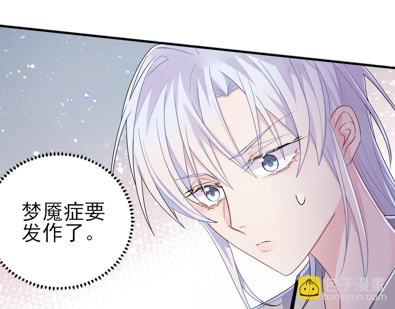 第19话 一定要见到你(1/3)-第21话