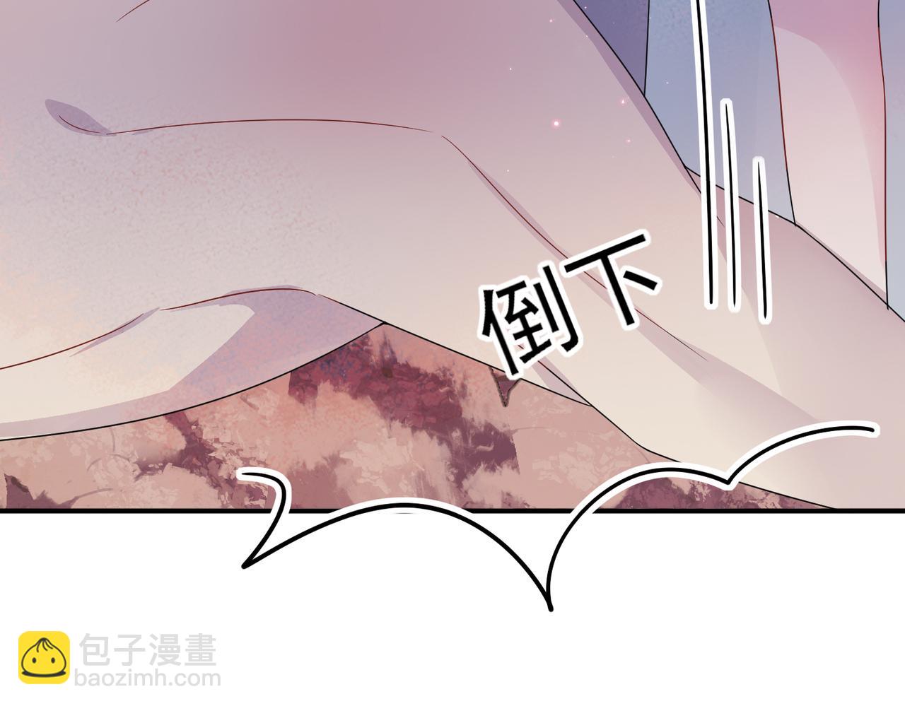 第19话 一定要见到你(1/3)-第21话