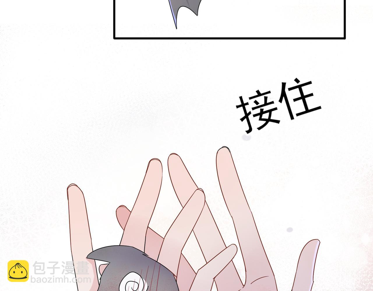 第19话 一定要见到你(1/3)-第21话