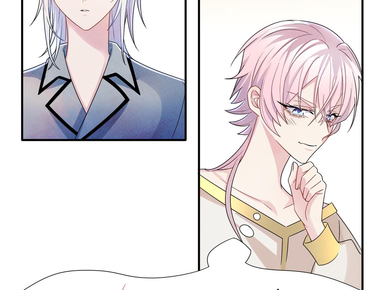 第21话 总裁看上我了？(1/3)-第23话