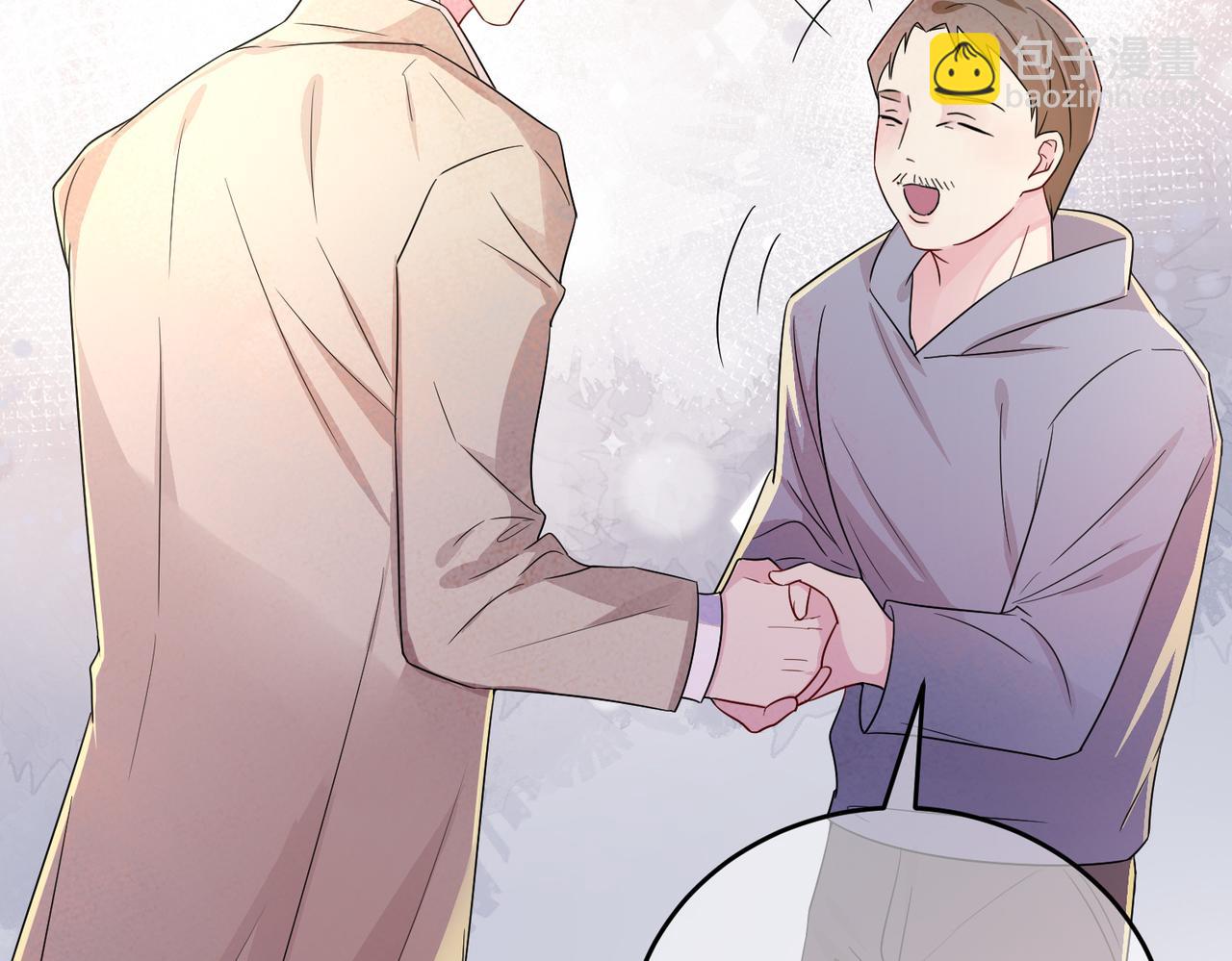 第23话 我需要你(1/3)-第25话