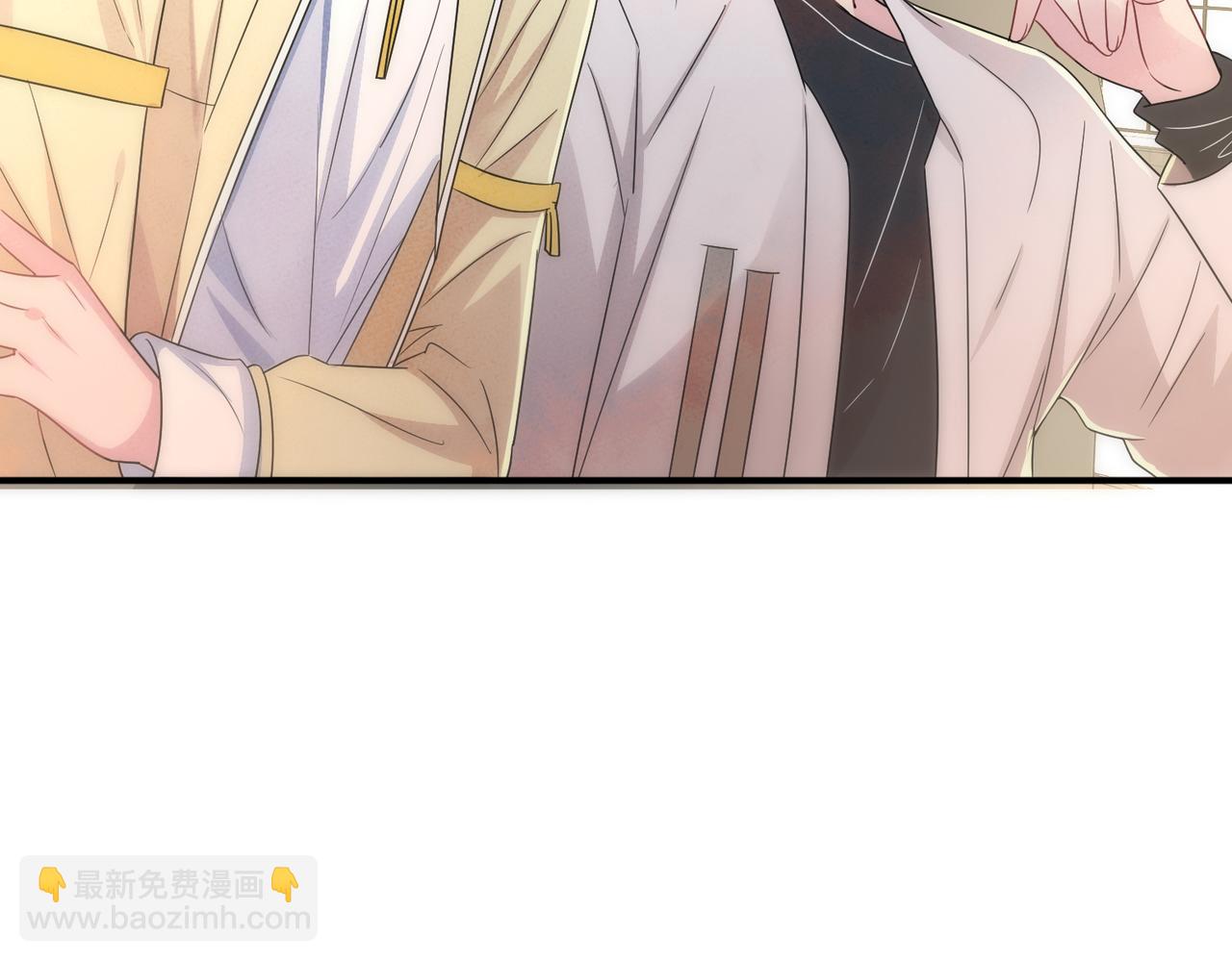 第23话 我需要你(1/3)-第25话