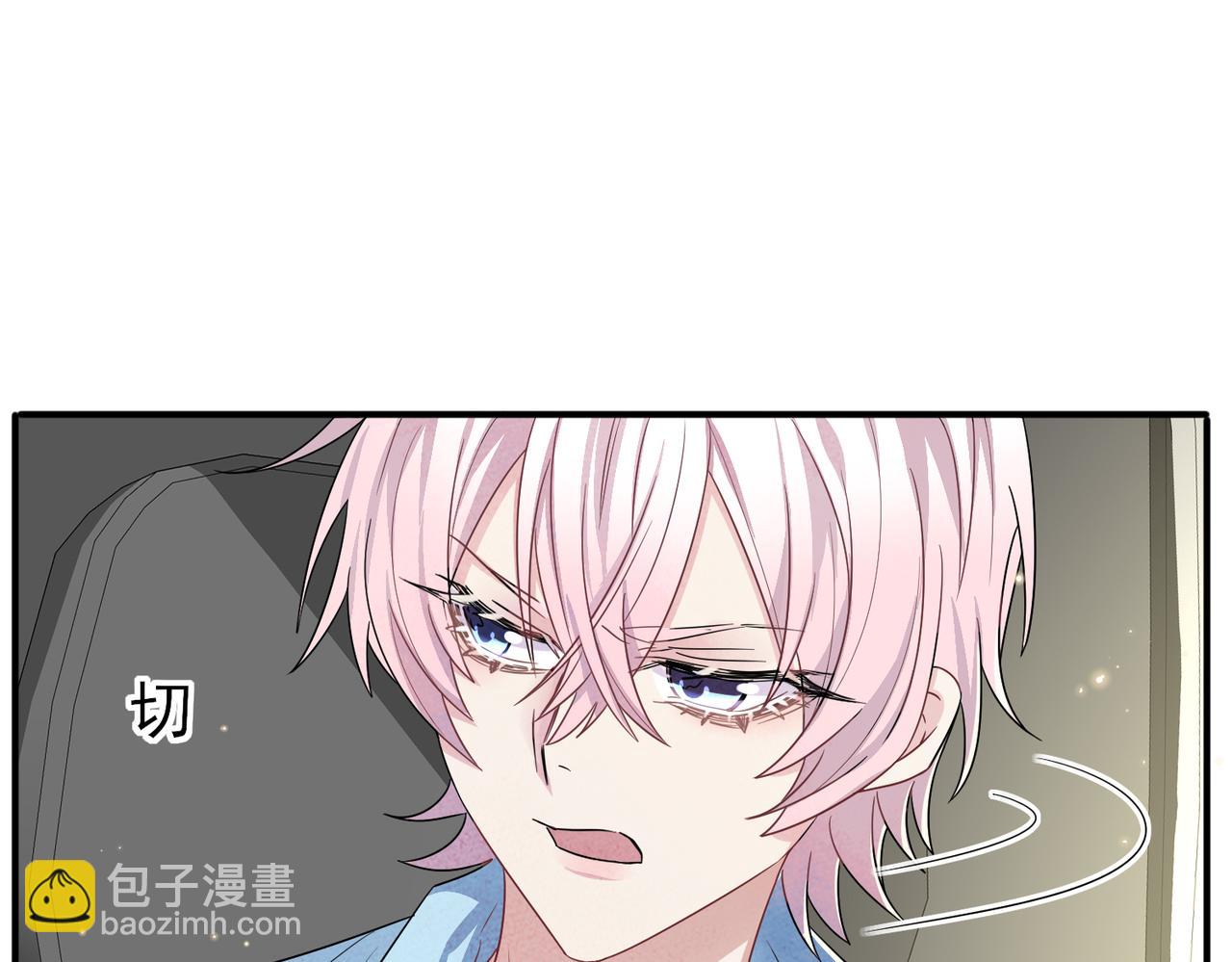 第23话 我需要你(1/3)-第25话