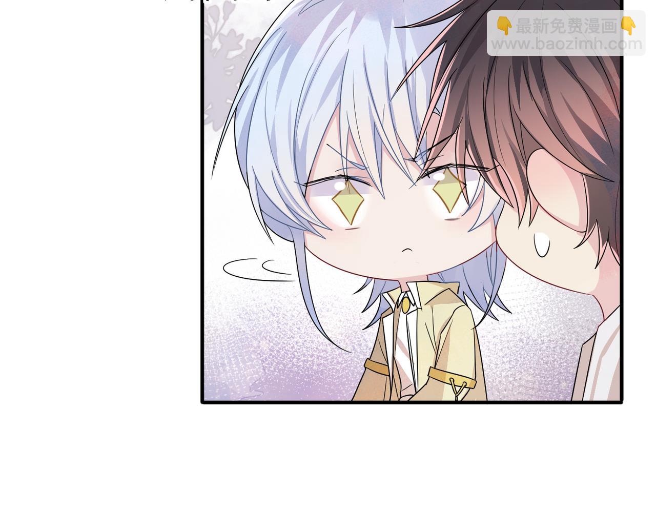 第23话 我需要你(1/3)-第25话