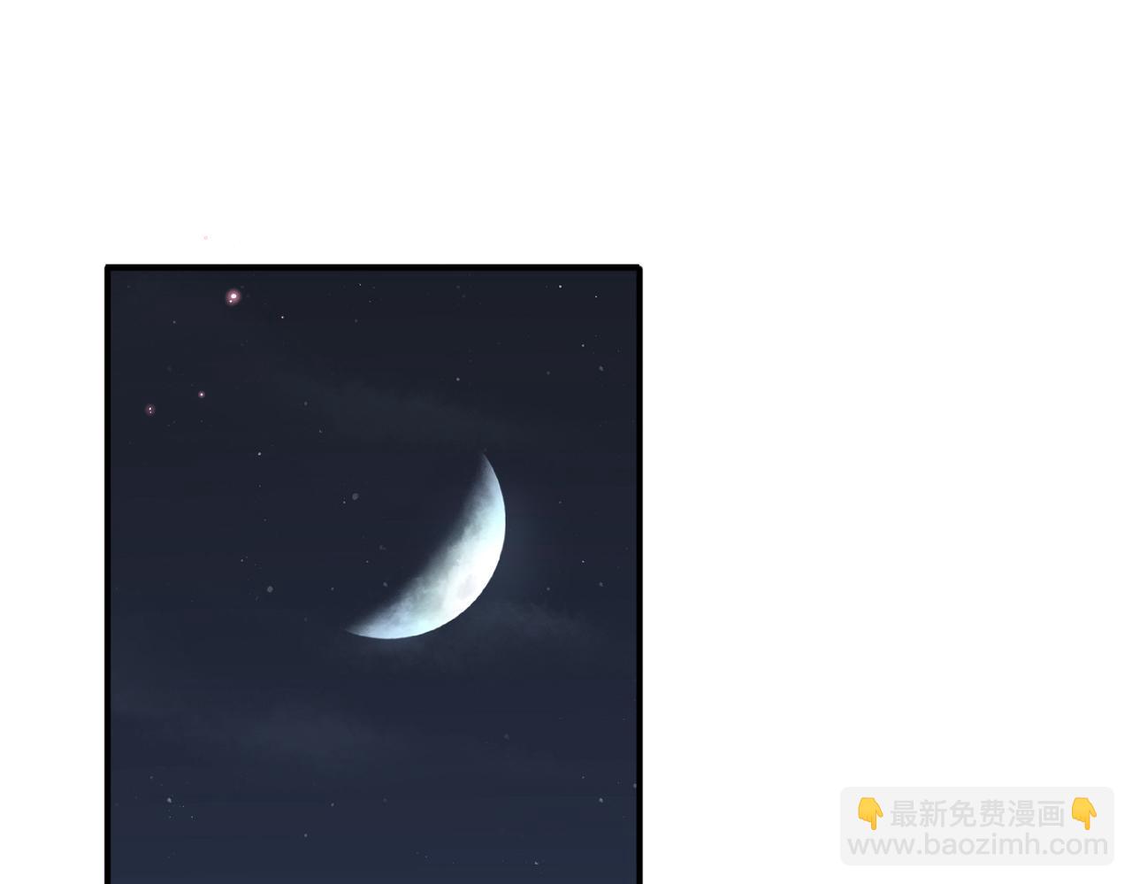 第23话 我需要你(1/3)-第25话