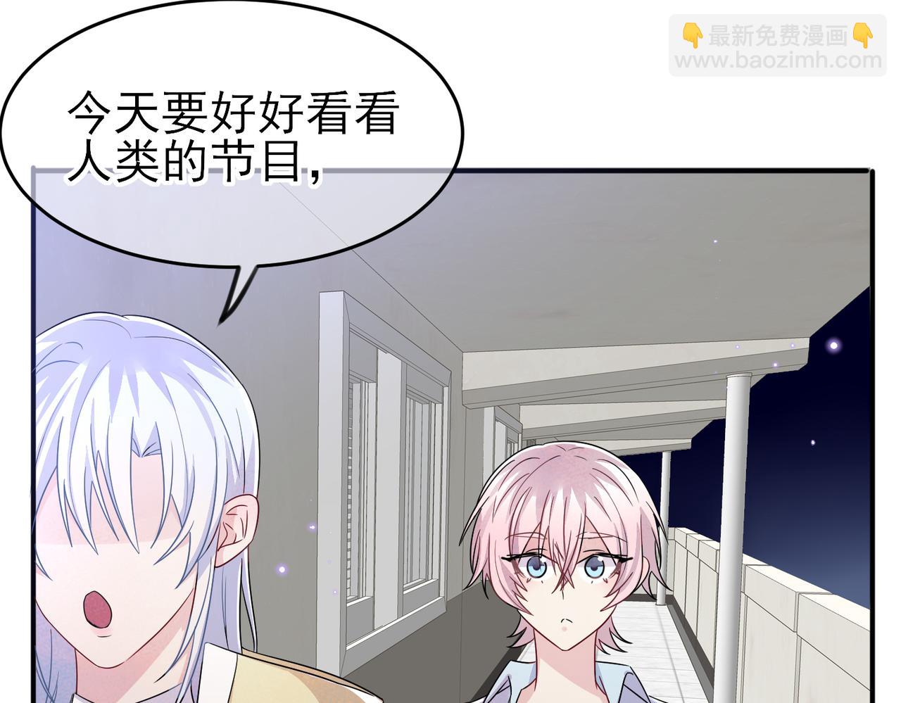 第23话 我需要你(1/3)-第25话