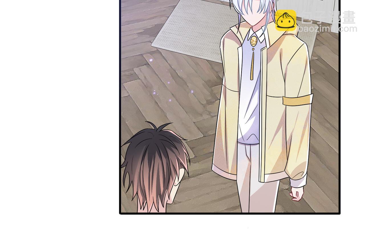 第23话 我需要你(1/3)-第25话