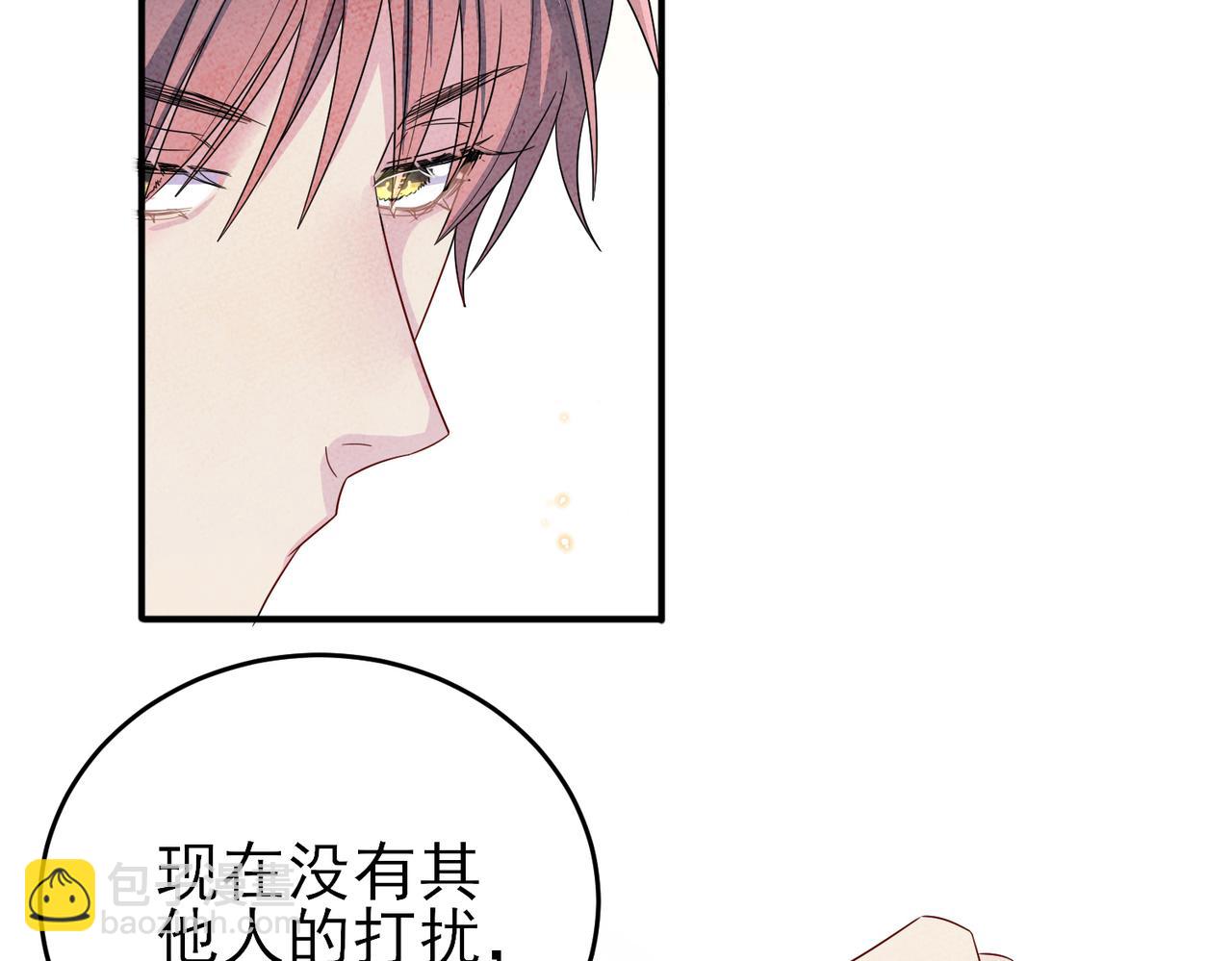 第23话 我需要你(1/3)-第25话