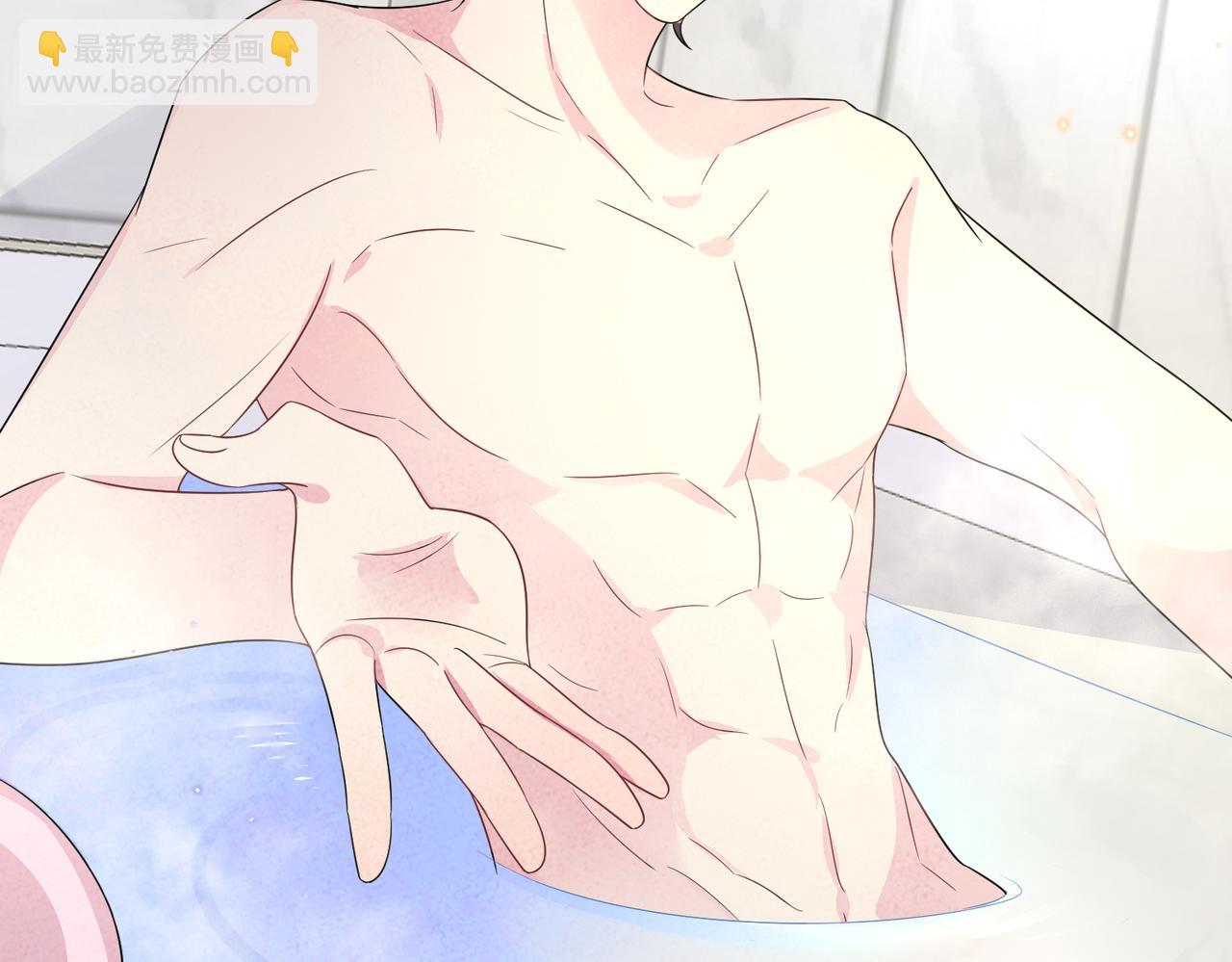 第25话 乖乖接受惩罚(1/2)-第27话