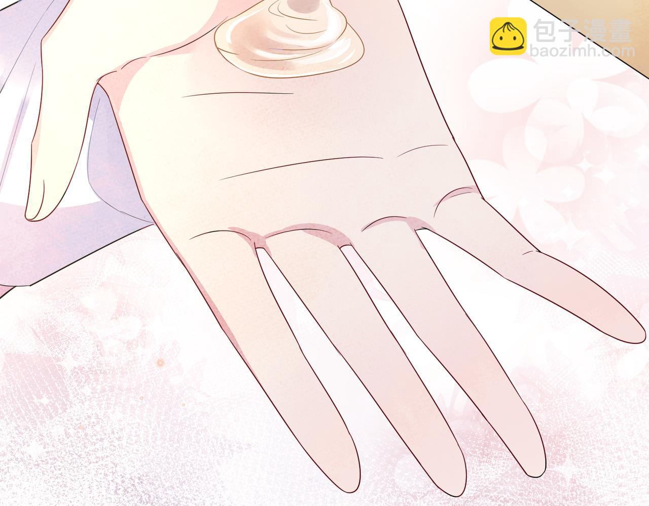 第25话 乖乖接受惩罚(1/2)-第27话