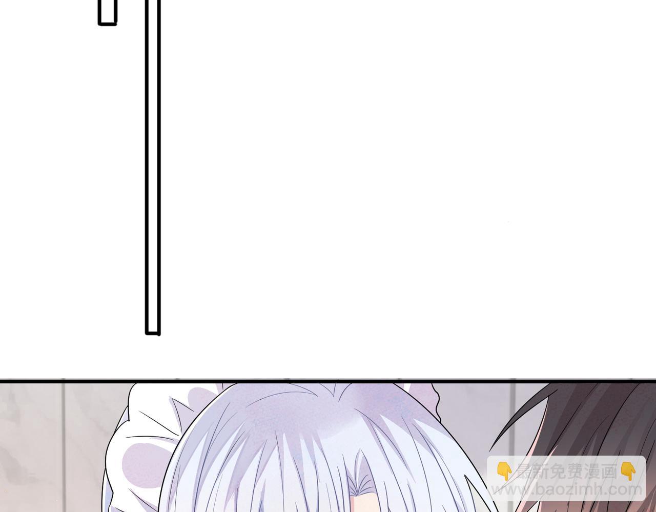 第25话 乖乖接受惩罚(1/2)-第27话