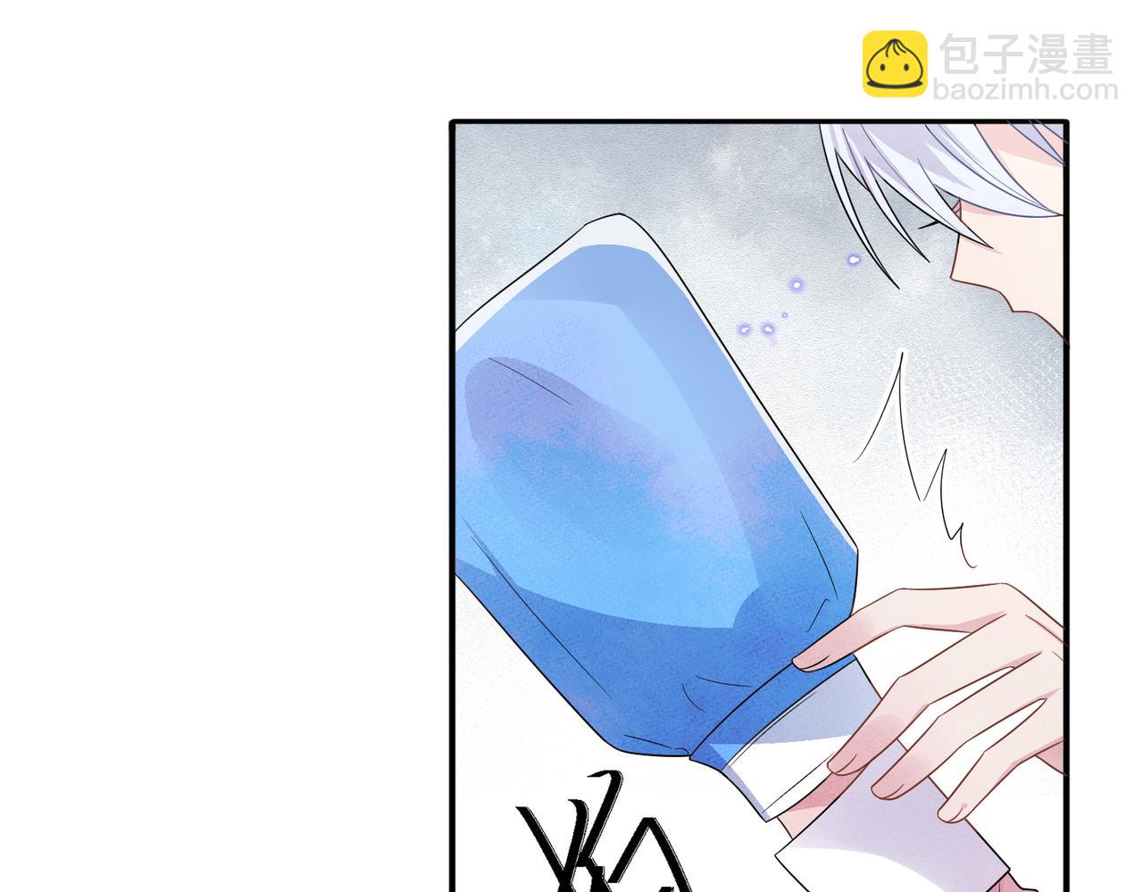 第25话 乖乖接受惩罚(1/2)-第27话