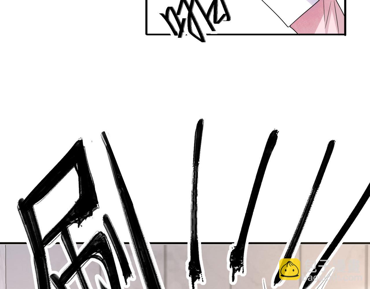 第25话 乖乖接受惩罚(1/2)-第27话