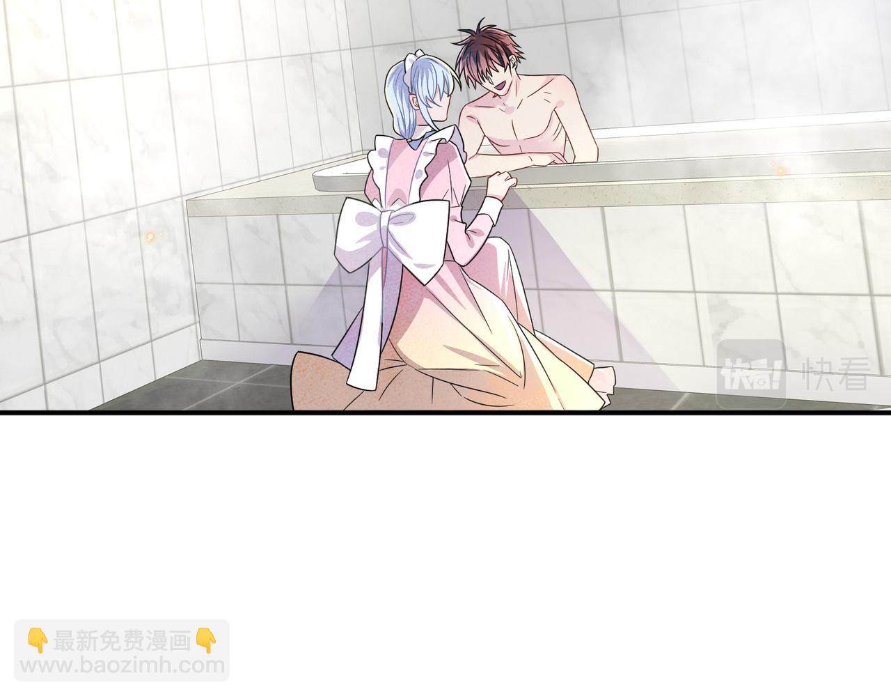 第25话 乖乖接受惩罚(1/2)-第27话