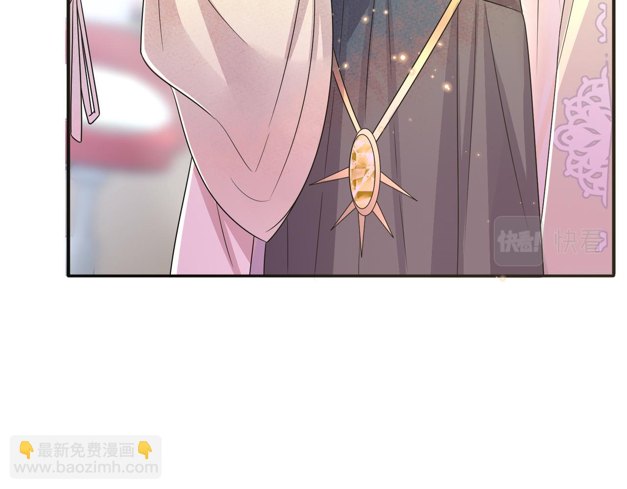 第27话 嗑到真的了(1/2)-第29话