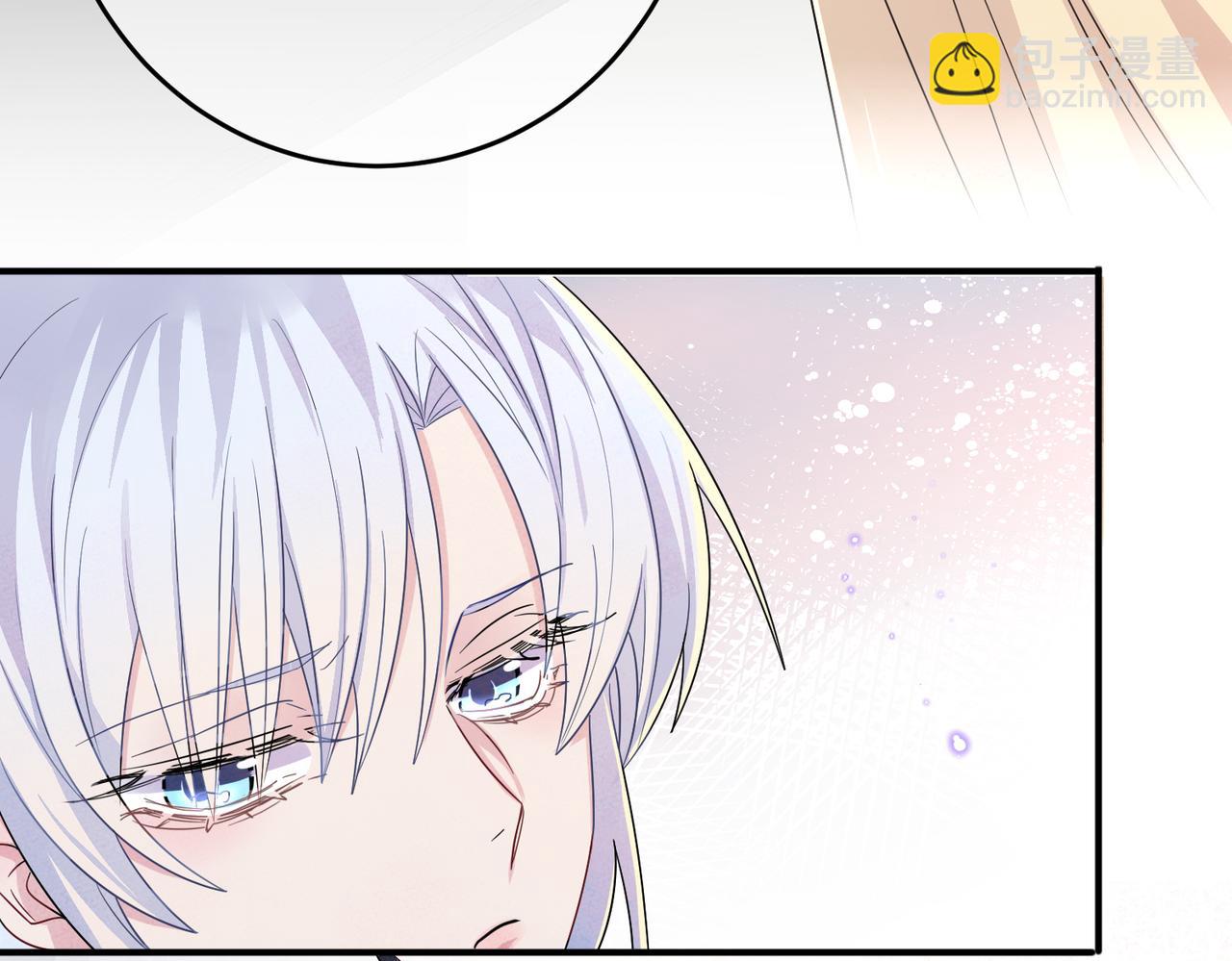 第27话 嗑到真的了(1/2)-第29话