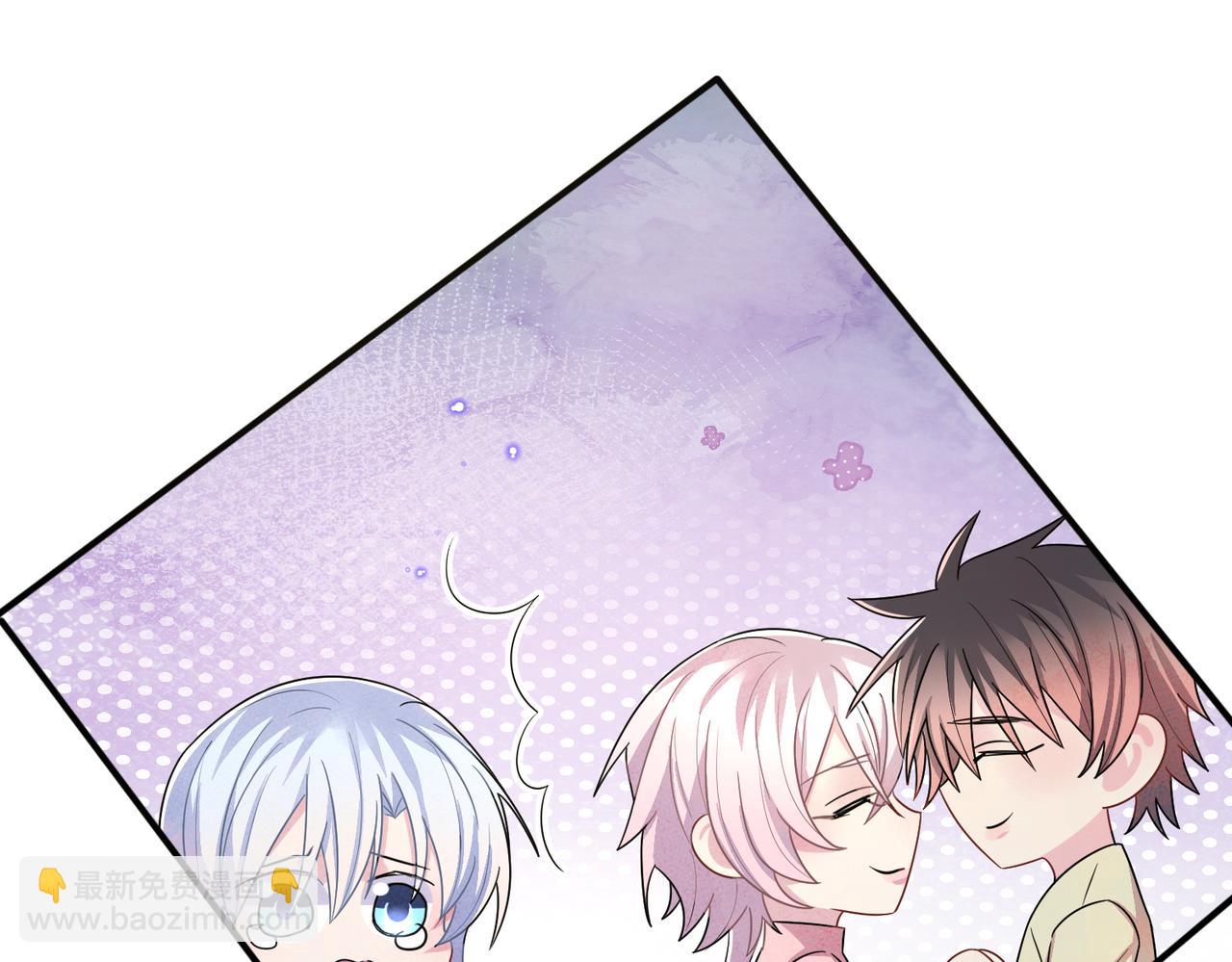 第27话 嗑到真的了(1/2)-第29话