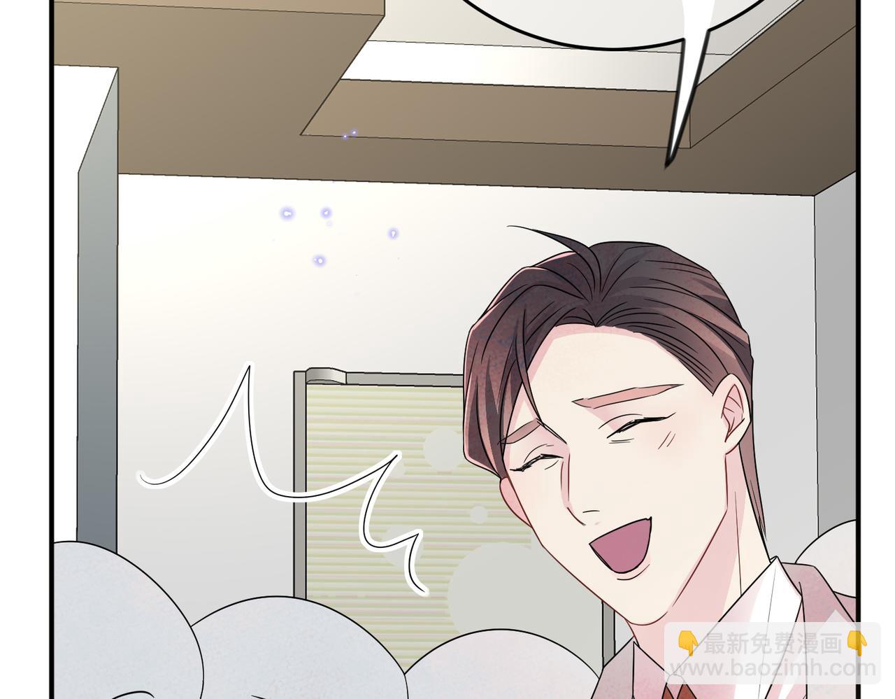 第27话 嗑到真的了(1/2)-第29话