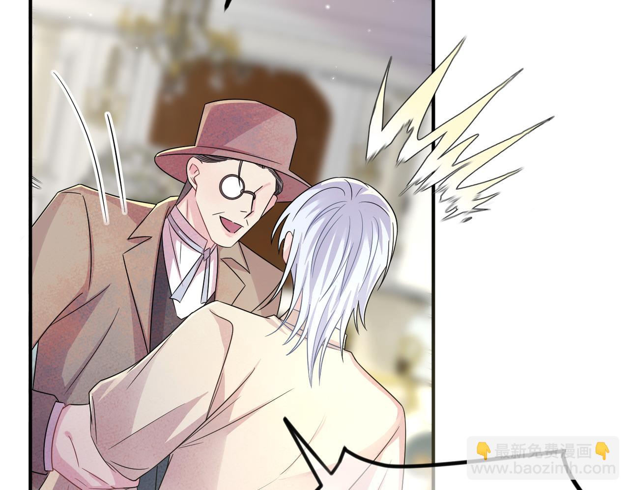 第29话 这么多人看着呢！(1/3)-第31话