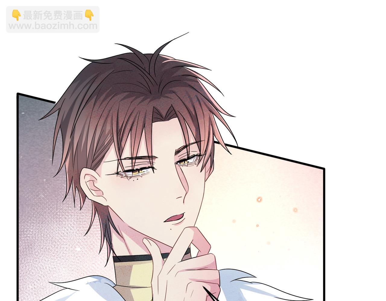 第29话 这么多人看着呢！(1/3)-第31话