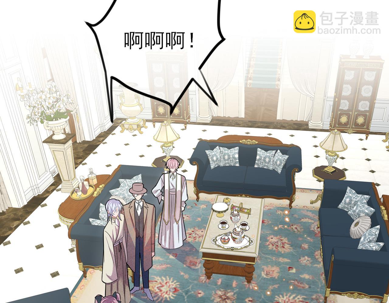 第29话 这么多人看着呢！(1/3)-第31话