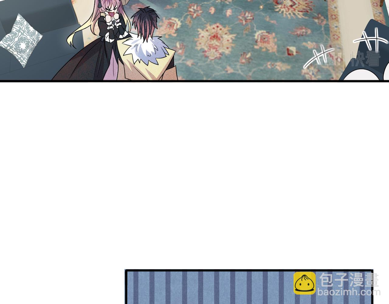 第29话 这么多人看着呢！(1/3)-第31话