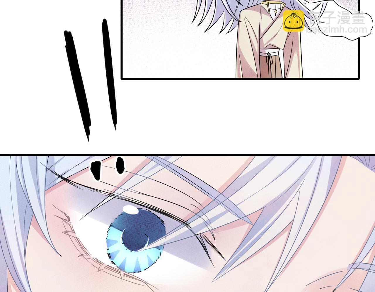 第29话 这么多人看着呢！(1/3)-第31话