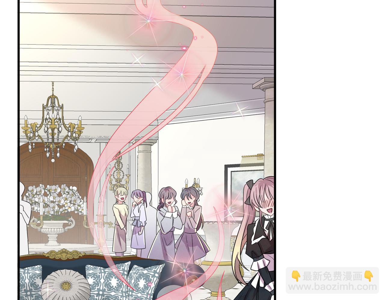 第29话 这么多人看着呢！(1/3)-第31话