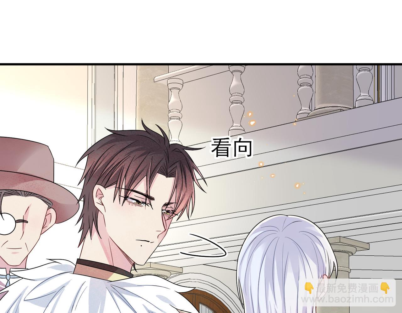 第29话 这么多人看着呢！(1/3)-第31话