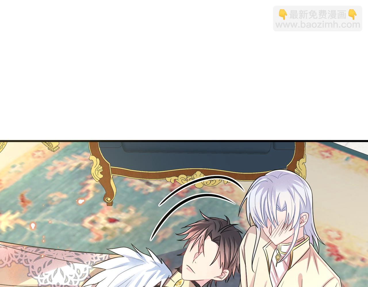 第29话 这么多人看着呢！(1/3)-第31话