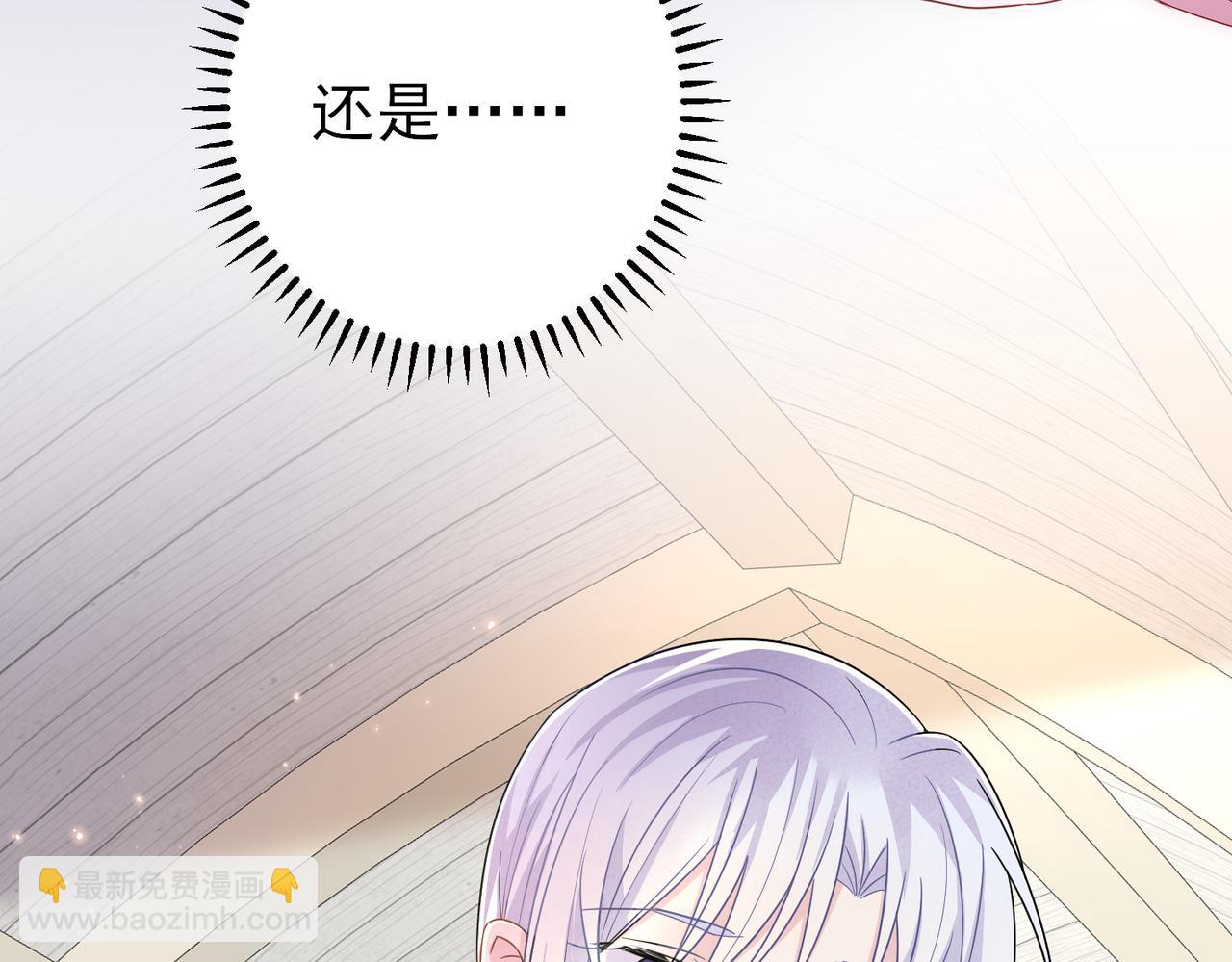 第31话 今晚小心点(1/3)-第33话