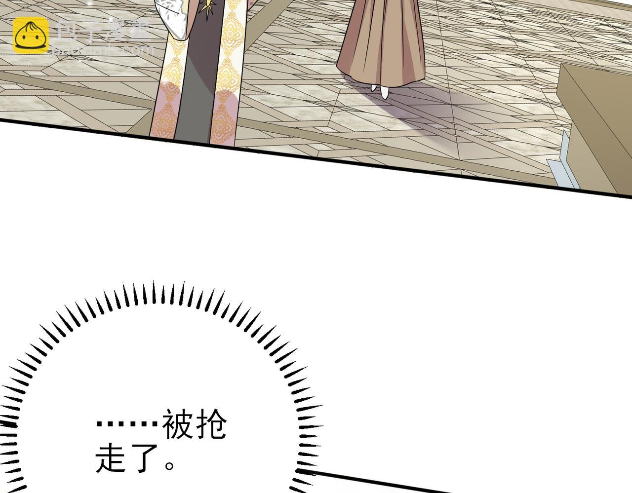 第31话 今晚小心点(1/3)-第33话