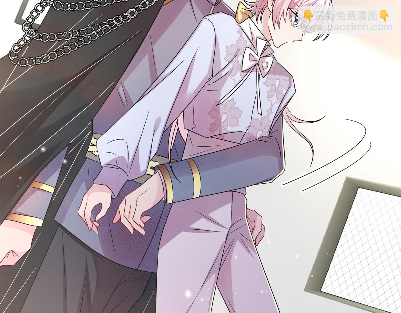 第33话 又好骗又傲娇(1/2)-第35话