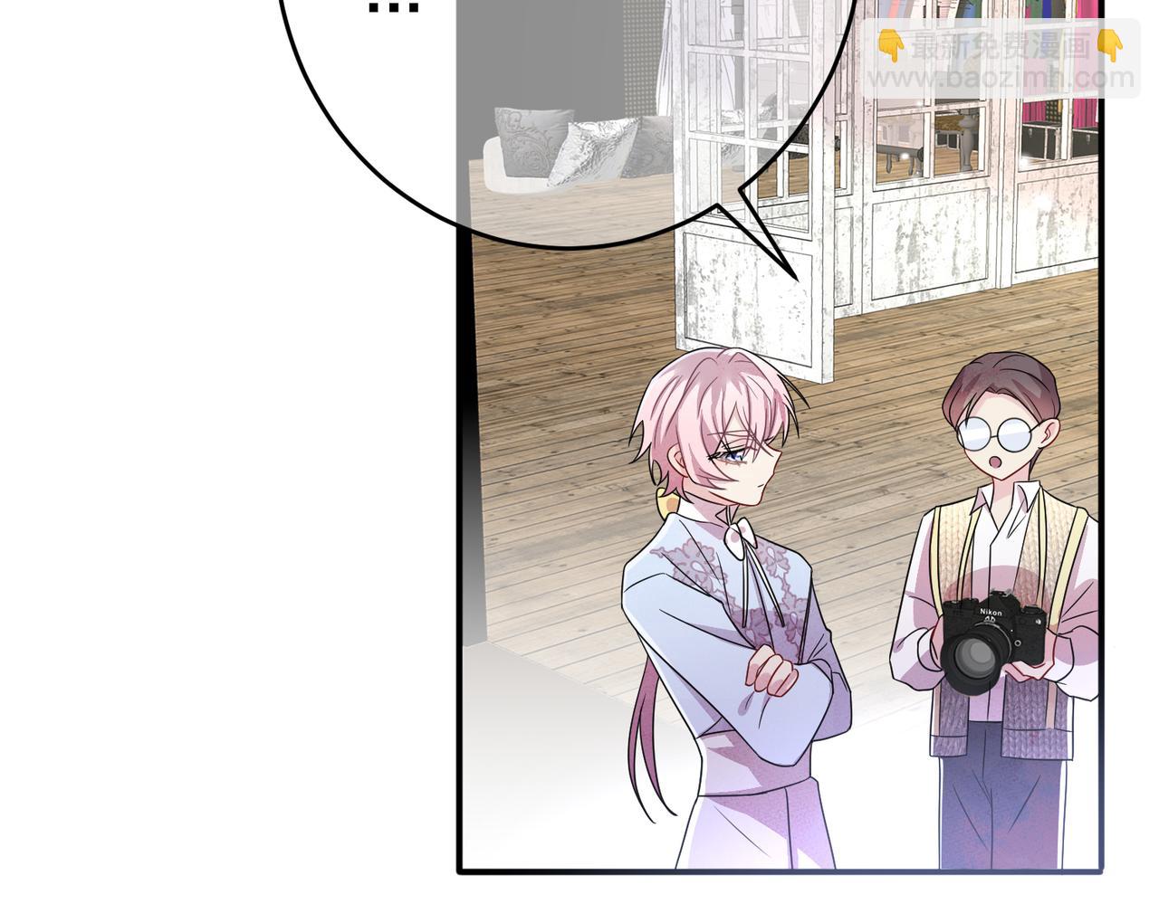 第33话 又好骗又傲娇(1/2)-第35话