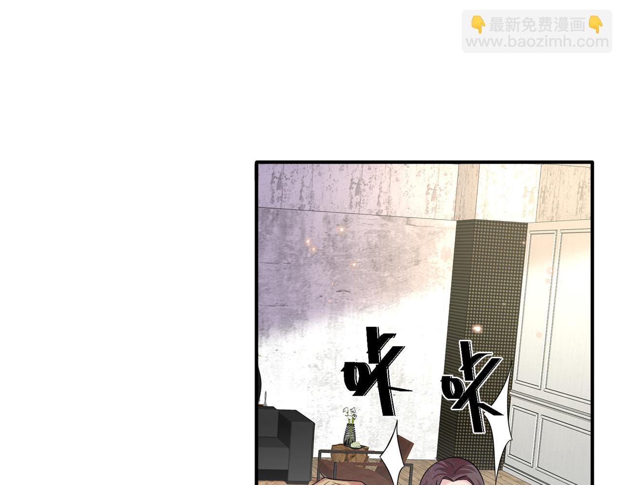 第33话 又好骗又傲娇(1/2)-第35话