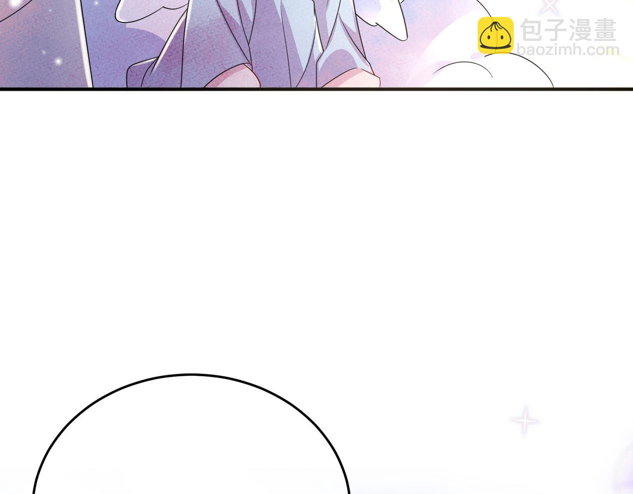 第35话 弟弟怎么变成这样(1/2)-第37话