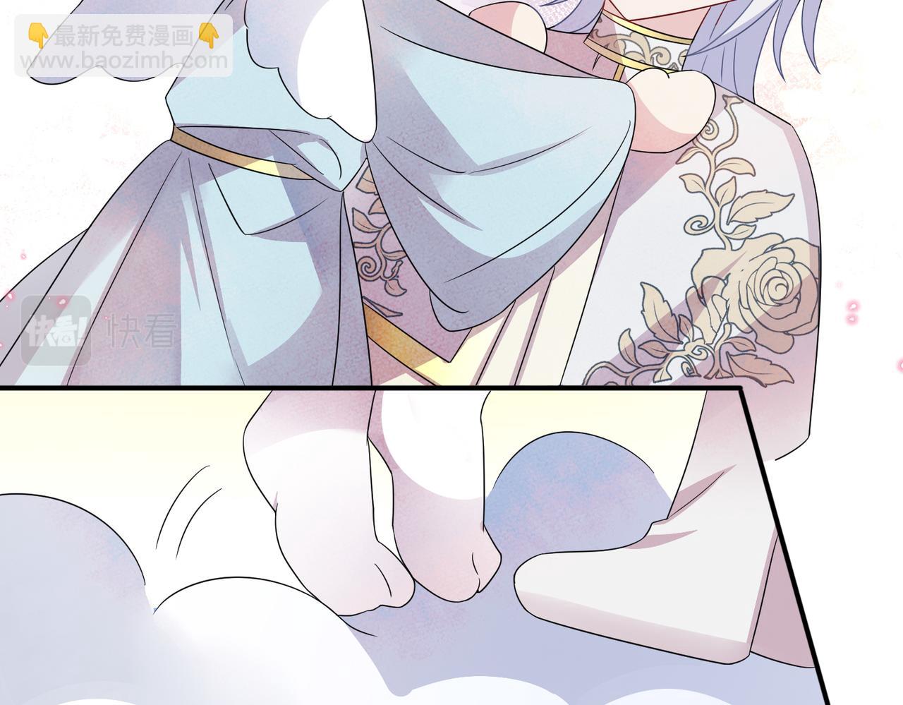 第35话 弟弟怎么变成这样(1/2)-第37话