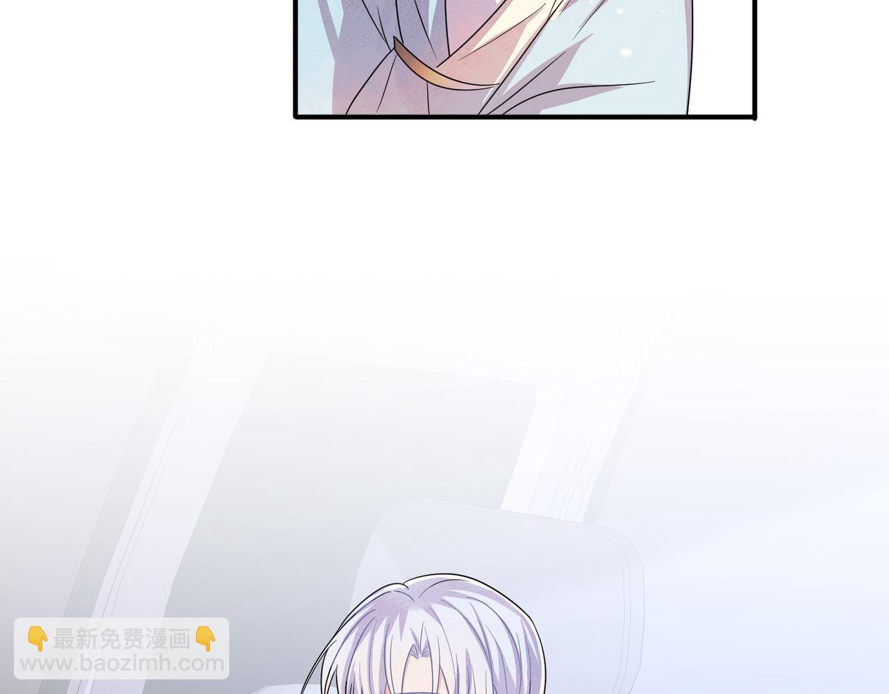 第35话 弟弟怎么变成这样(1/2)-第37话