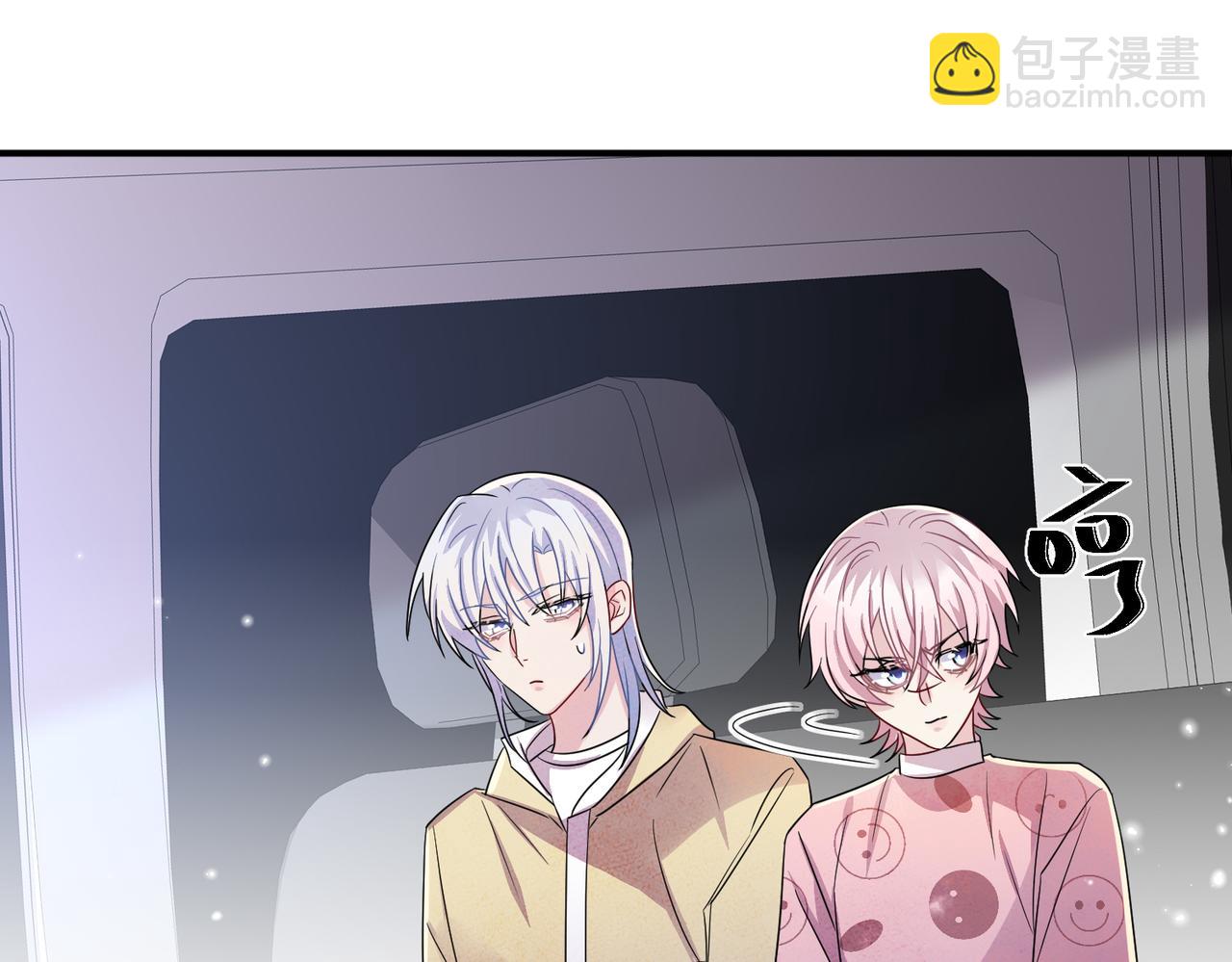 第35话 弟弟怎么变成这样(1/2)-第37话