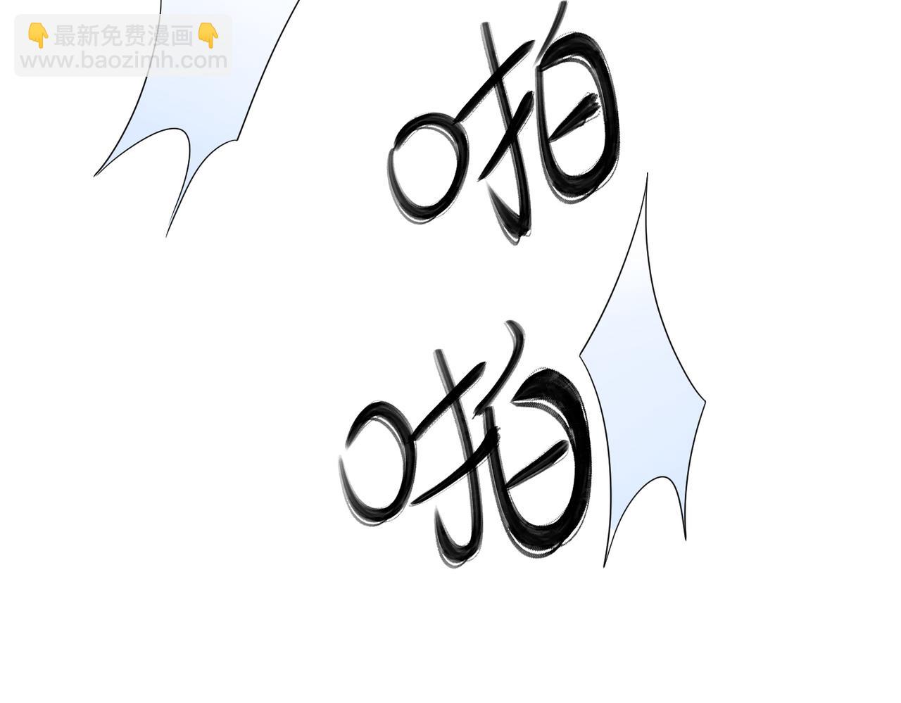 第35话 弟弟怎么变成这样(1/2)-第37话