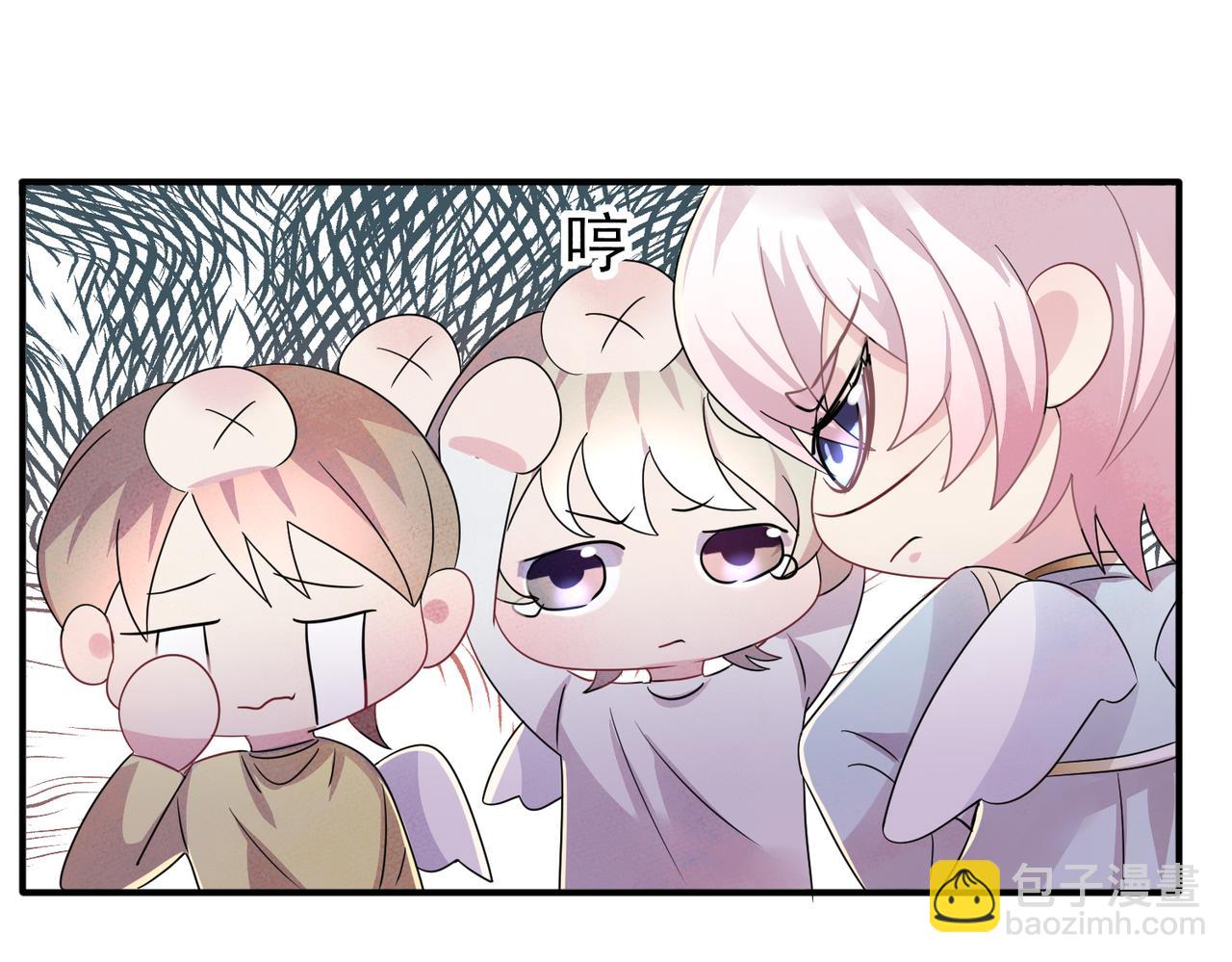 第35话 弟弟怎么变成这样(1/2)-第37话