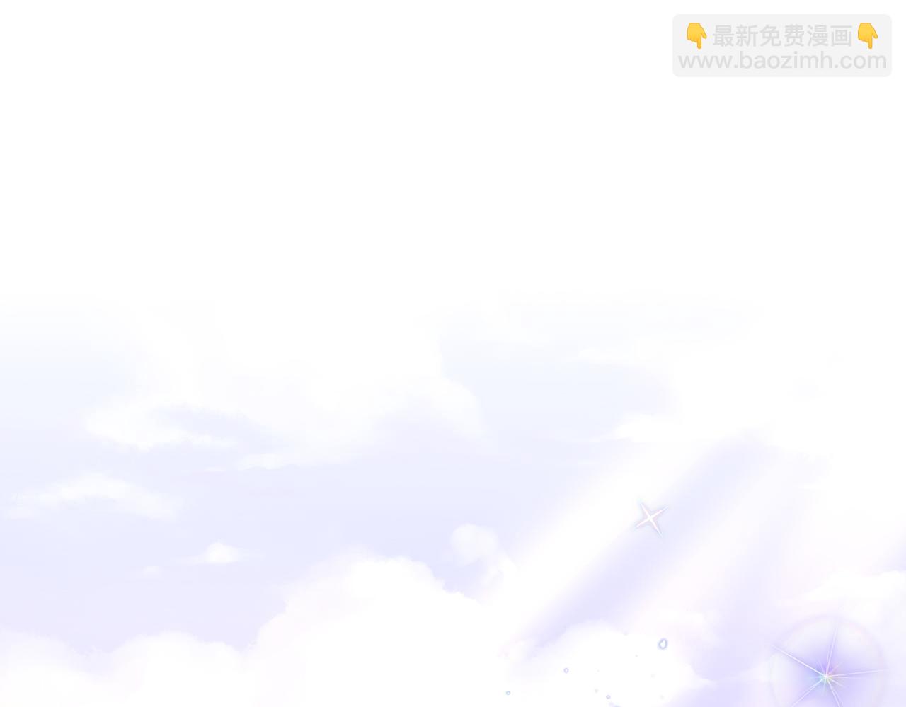 第35话 弟弟怎么变成这样(1/2)-第37话