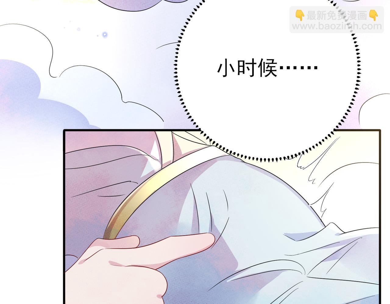 第35话 弟弟怎么变成这样(1/2)-第37话